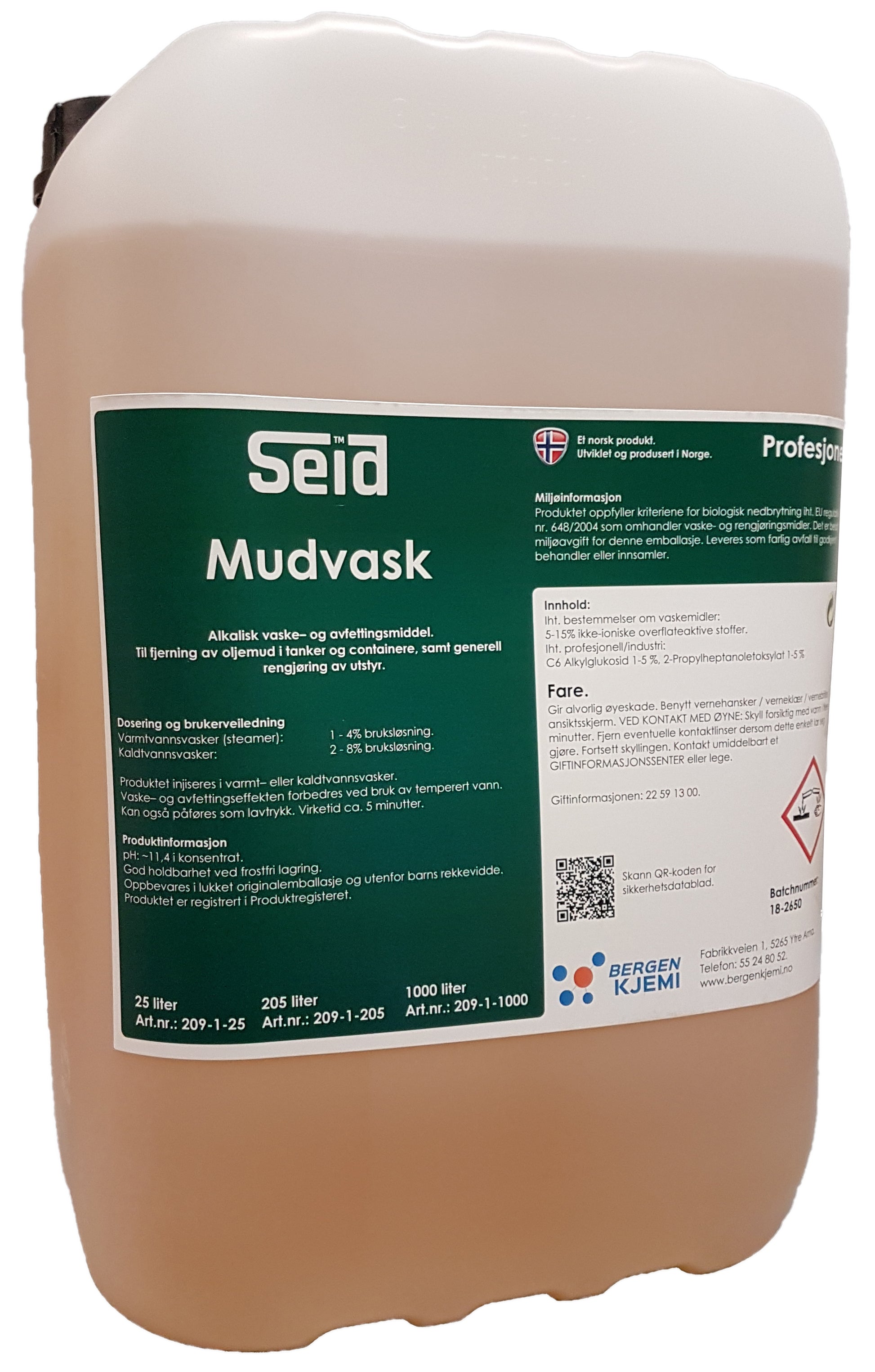 Seid Mudvask 25 lite